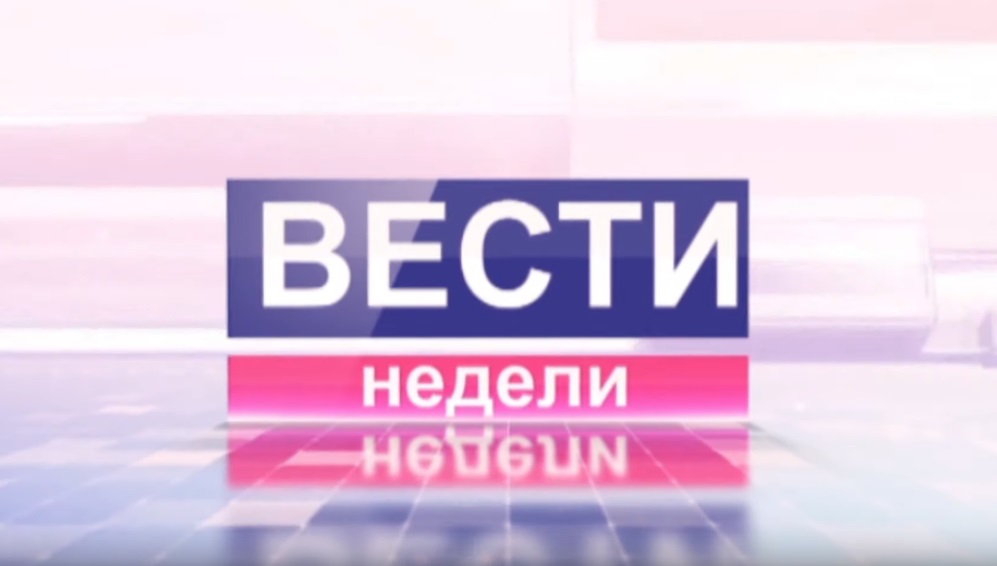 ГТРК ЛНР. Вести недели. 22 июля 2018 г.