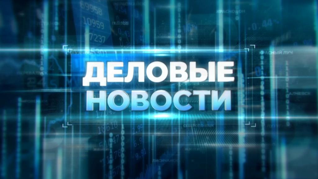 Россия 1 программа 5 апреля