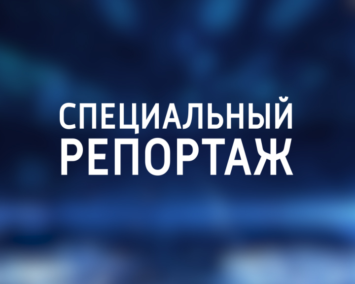 ГТРК ЛНР. Специальный репортаж. 29 июня 2024 г. «Говорит и показывает Луганск».