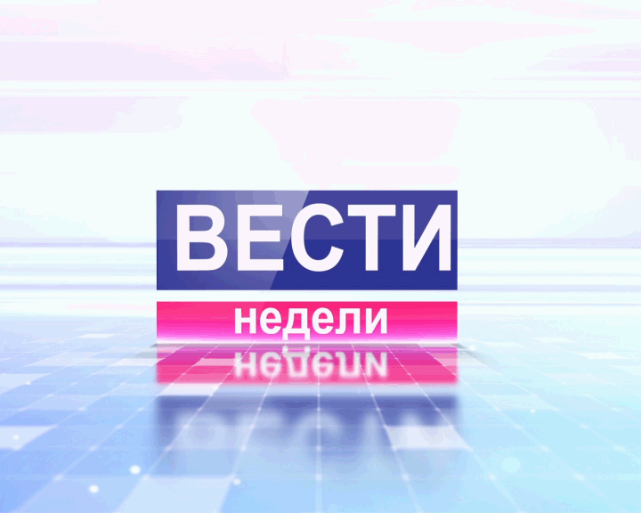 ГТРК ЛНР. Вести недели. 24 апреля 2022 г.